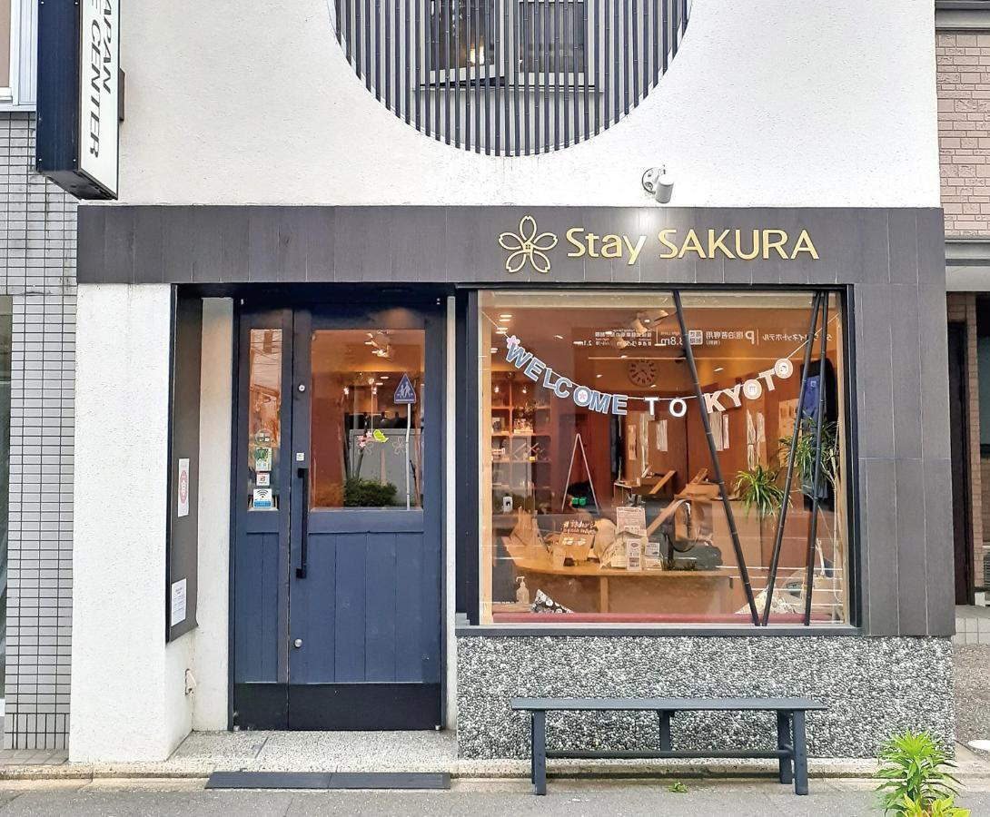 Stay Sakura Kyoto Zen Exteriér fotografie