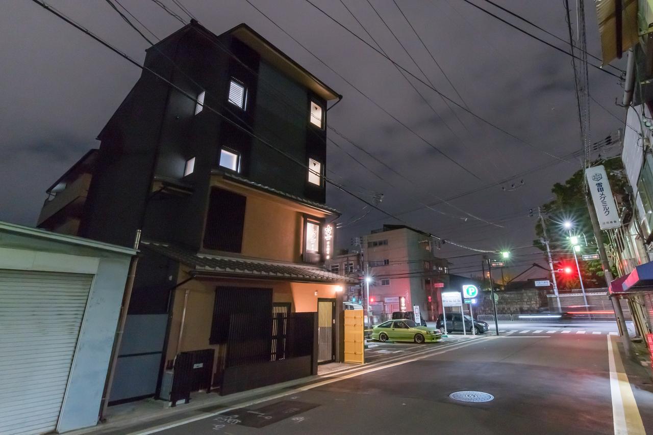 Stay Sakura Kyoto Zen Exteriér fotografie