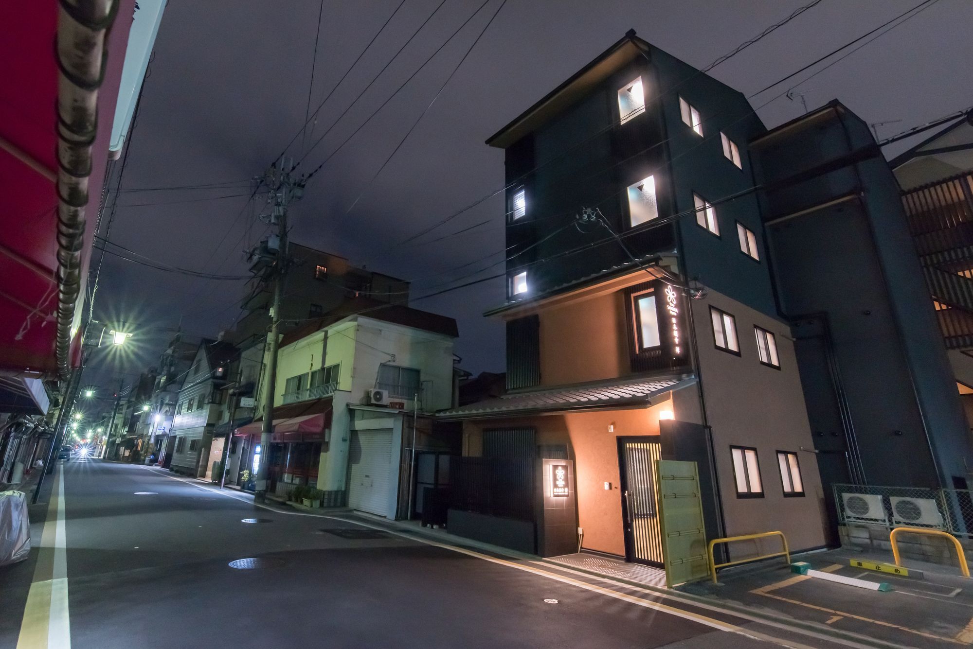 Stay Sakura Kyoto Zen Exteriér fotografie