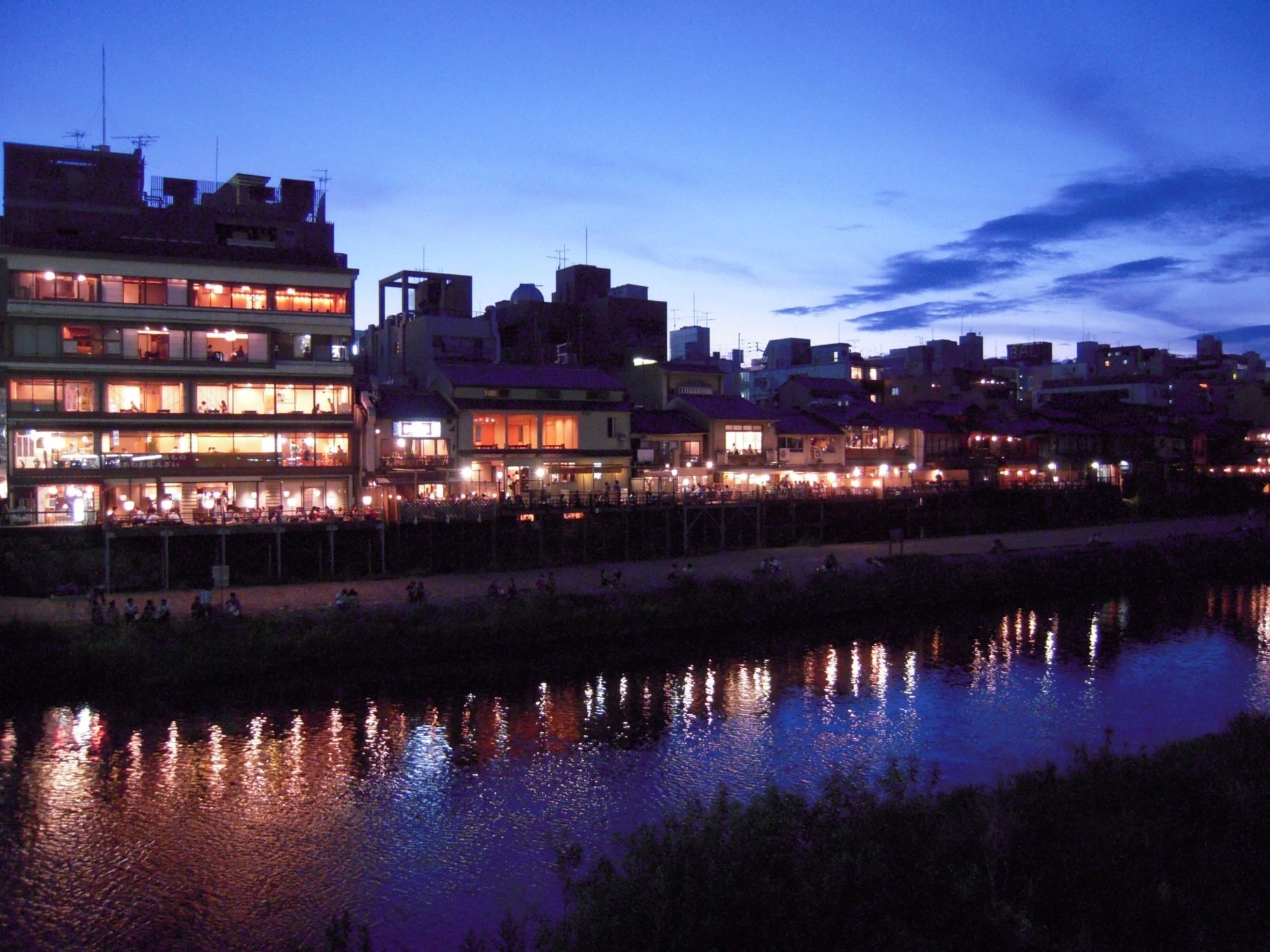 Stay Sakura Kyoto Zen Exteriér fotografie