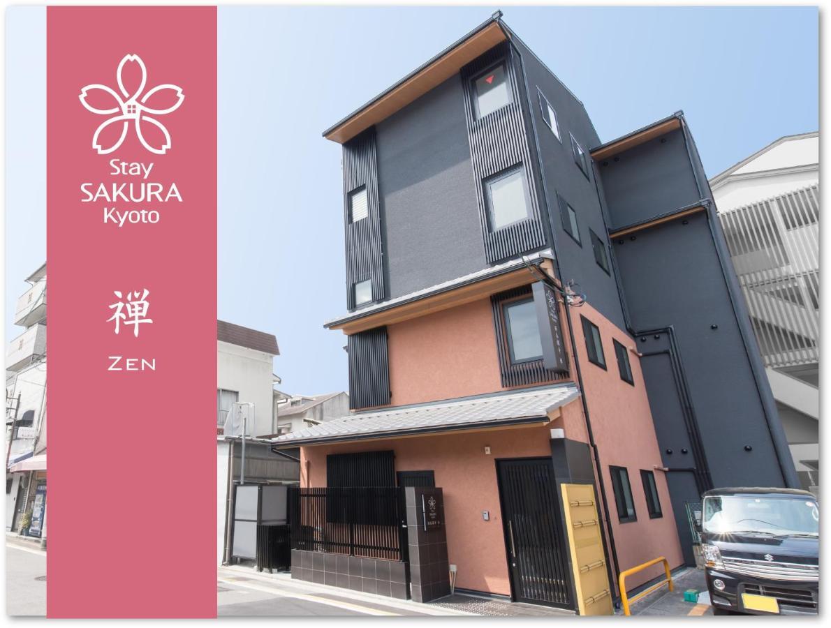 Stay Sakura Kyoto Zen Exteriér fotografie